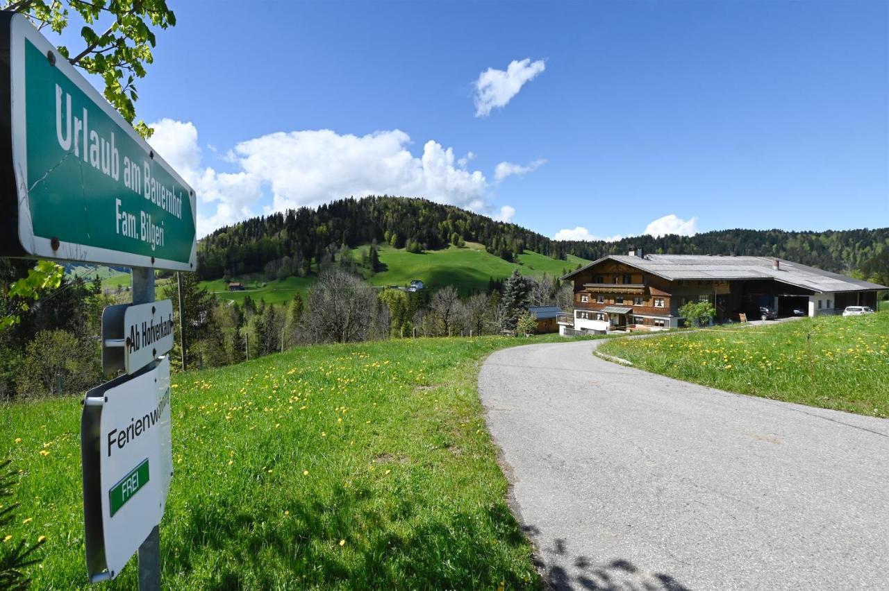 Bauernhof Bilgeri Βίλα Hittisau Εξωτερικό φωτογραφία